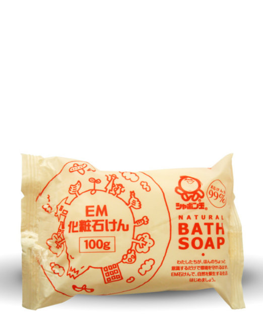 Saponetta emiko bath soap benessere persona